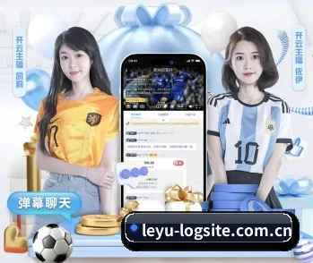 乐鱼登录的故事